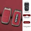 Dodge C-type Key Case