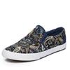 Fashion Shenxuanny New Spring Autumn Canvas Slip-On Shoes Men's Low To Help Breathable Flat Bottom Pattern Cloth Tide Shoes