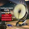 Clip-on Fan 5 Speed Quiet Rechargeable Desktop Portable Air Circulator Wireless Fan With LED Light For Camping