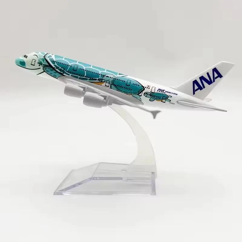 16см Воздушный Япония ANA A380 Авиалинии Мультяшная Морская Черепаха Синий 380 Металлический Сплав Литой Модель Самолета Самолет Авиалайнер