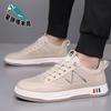2025 summer new men's hollowed-out breathable lazy one-pedal casual leather sandals shoes