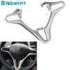 (2 Color) Steering Wheel Cruise Buttons Cover Panel Frame For Honda Fit City 2008 2009 2010 2011 2012 2013 2014