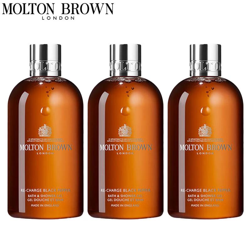 

Molton Brown Black Pepper Woody Shower Gel