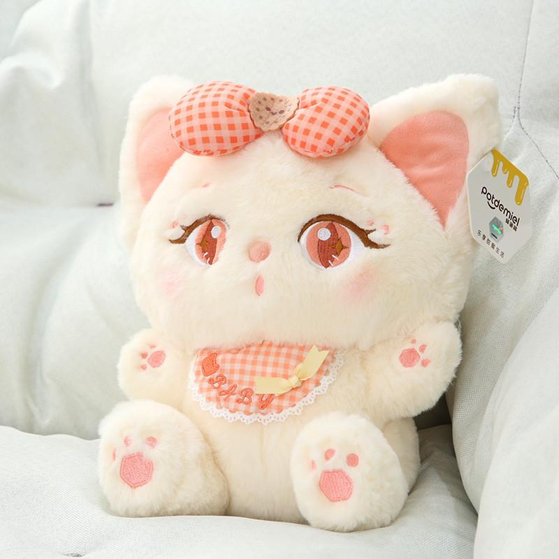 Милая плюшевая игрушка Кошка Какао Мягкая коротковорсовая набивная игрушка Подарок для детей мальчиков девочек 25см Cat