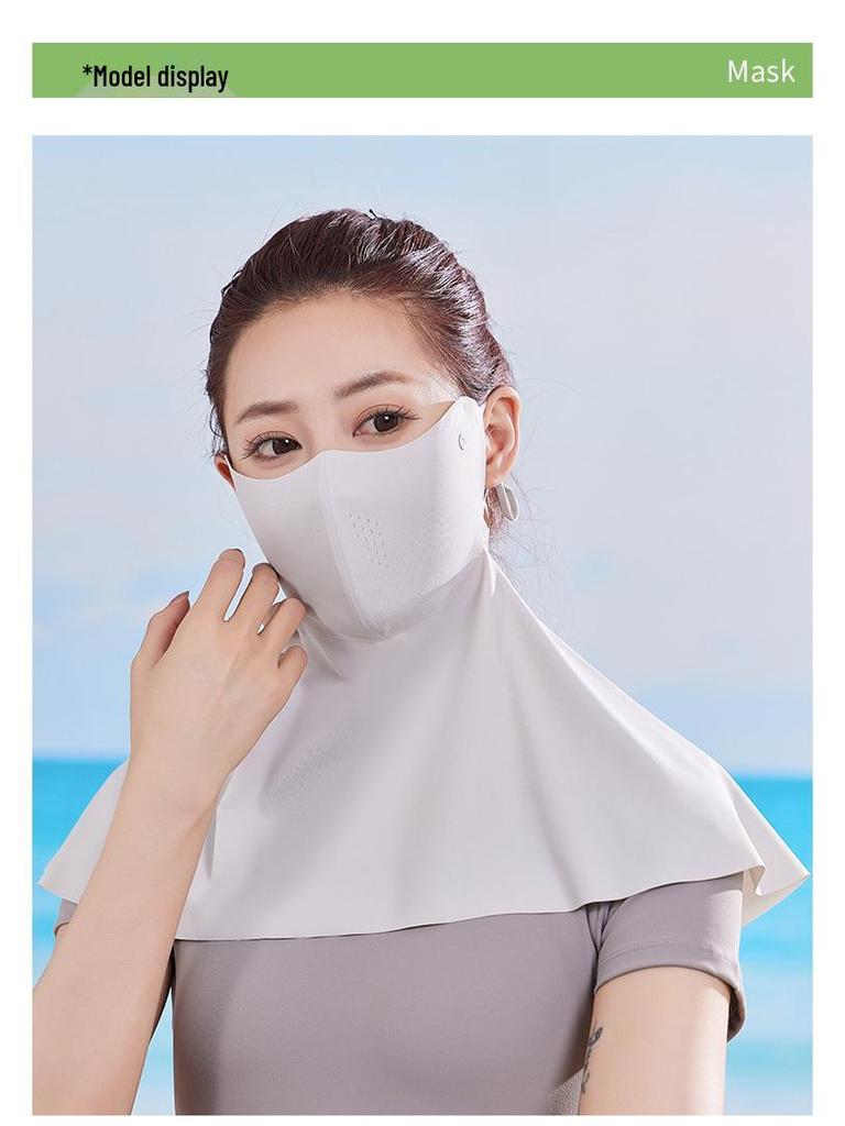 UV Protection Breathable Mask with Eye Corner Coverage - Spring/Summer Fashionable Solid Color