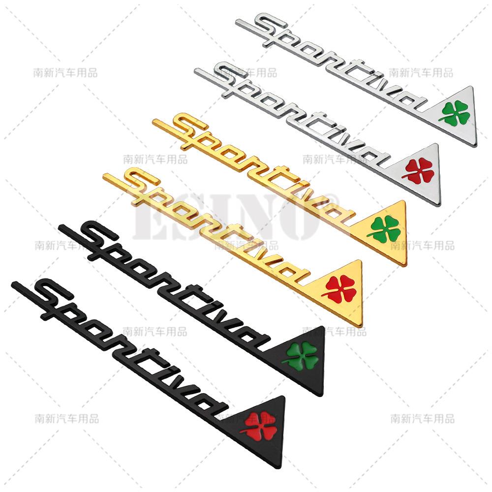 1Pc 3D Sportiva Sporty Car Body Fender Trunk Zinc Alloy Adhesive Badge Emblem for Mito GT Spider Giulietta Stelvio