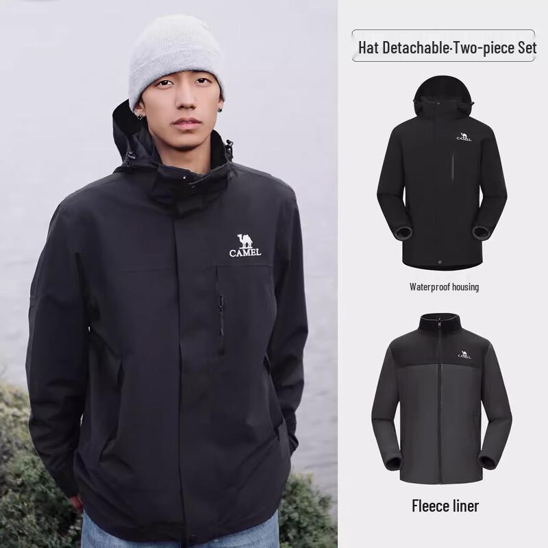 CAMEL Men s O005 3-in-1 Waterproof Outdoor Jacket