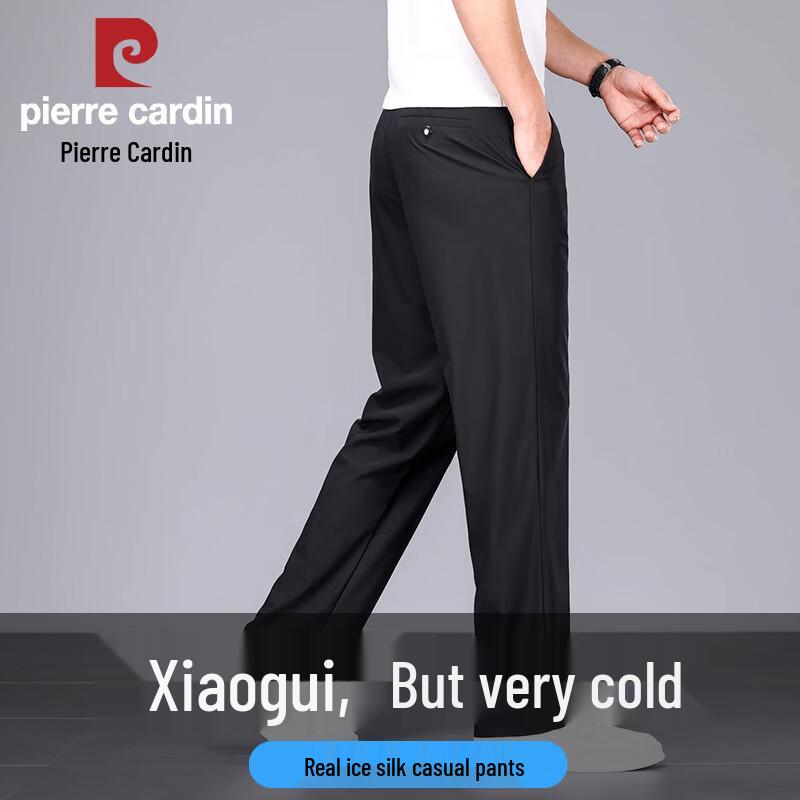 

Pierre Cardin Men s Summer Cool Straight Fit Business Casual Pants 30