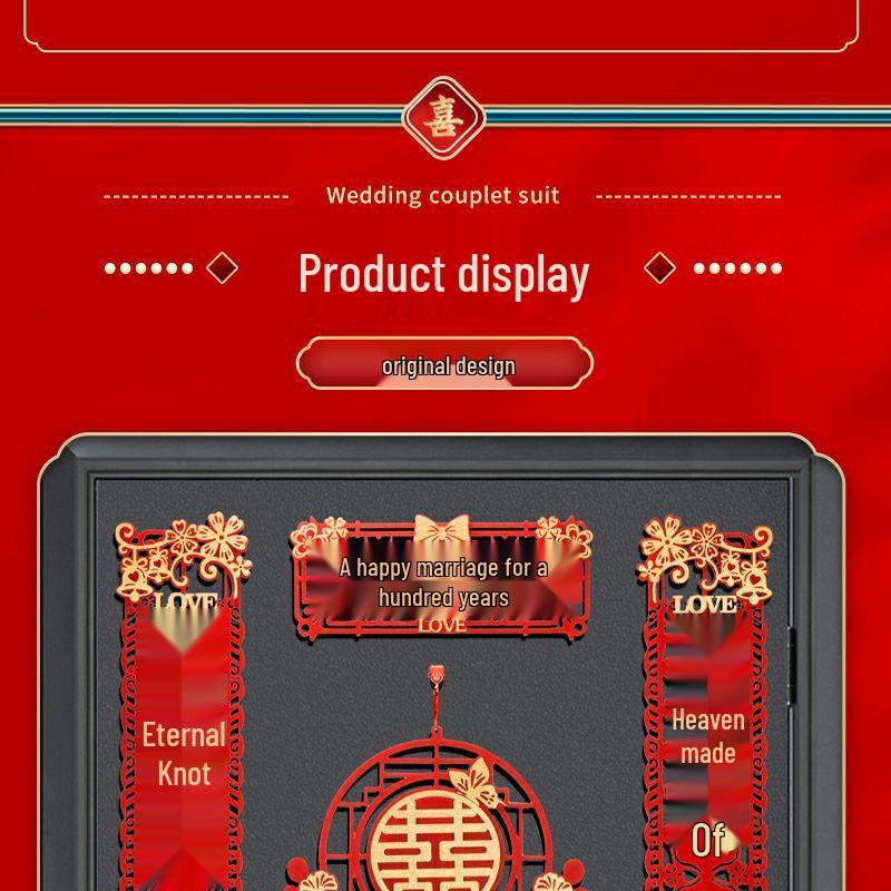 High-End Newlywed Gate & Room Decoration Set