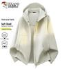 TUCANO Unisex Fleece-Lined Hooded Softshell Jacket