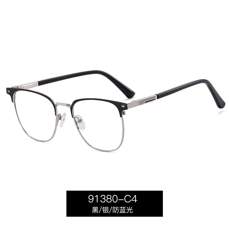 Anti- Blue light Men's Metallic Reading Eyeglasses Big Frames Readers Magnifier Presbyopia Lenses Eyewear Men's Near Vision Eyeglasses