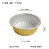 Disposable Golden Round Aluminum Foil Food Container