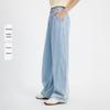 Navigare Women's Casual High-Waist Curved Leg Jeans