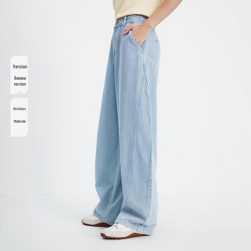 Navigare Women's Casual High-Waist Curved Leg Jeans