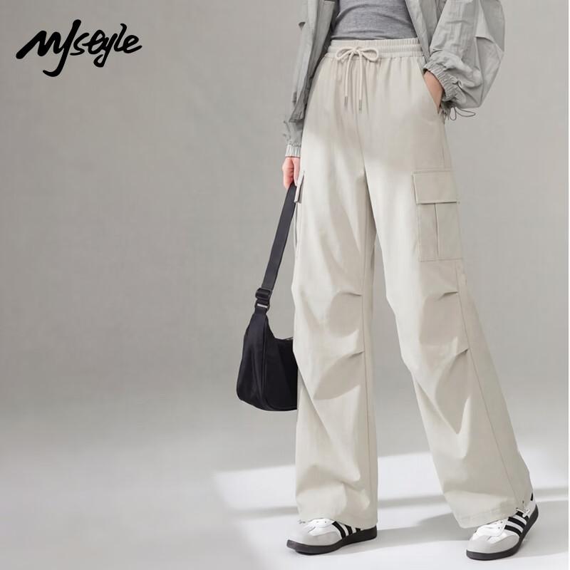MJ STYLE Casual Straight-Leg Pants