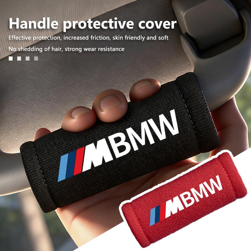 Car Door Handle Anti-Scratch Protective Cover Accessories For BMW M F10 F20 F30 F40 F15 F25 F26 F31 F49 E62 E83 E84