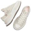 Nové Run Star Converse Legacy Cx Low 'Stars Light Khaki' A11613C