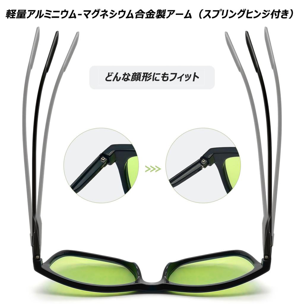 Joopin Polarized UV400 Wellington for and Running Men's Sunglasses, Protection, Style, Lightweight, Driving, Sports, Fishing, Golf, Mountaineering,