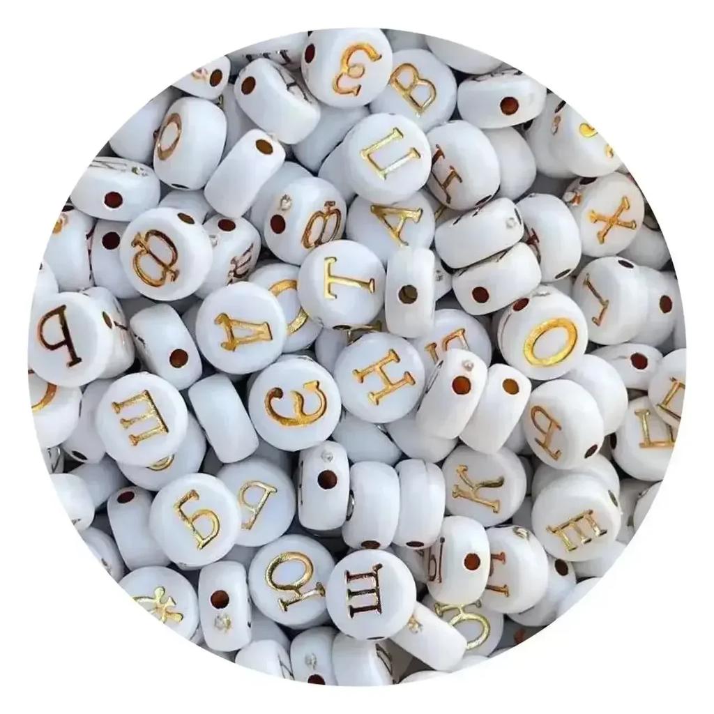 100/200/300/500pcs Acrylic Mixed Color Letter Beads Round Loose Spacer Russian Beads For Jewelry Making Diy Handmade Bracelet