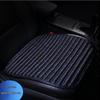 Summer Ice Silk Cool Car Seat Cushion, Lightning Pattern, Buckwheat Hull - Single or Three-Piece Office Chair Set