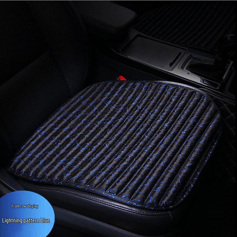 Summer Ice Silk Cool Car Seat Cushion, Lightning Pattern, Buckwheat Hull - Single or Three-Piece Office Chair Set