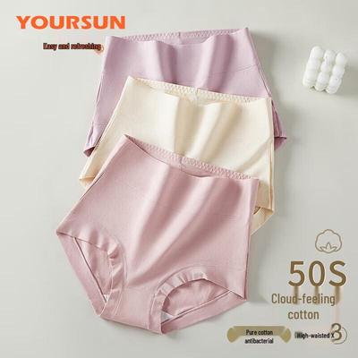 Yiershuang Women's High-Waist Cotton Antibacterial Briefs