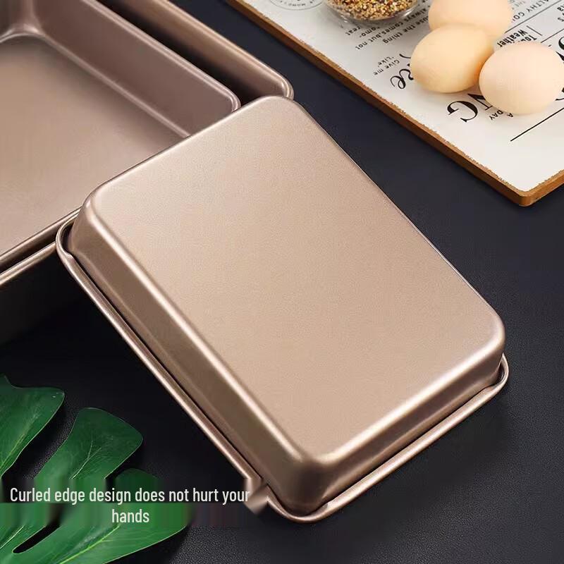 13-inch Gold Carbon Steel Shallow Baking Pan