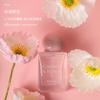 Women's perfume, long-lasting fragrance, light fragrance, romantic encounter, natural and fresh index, niche perfume