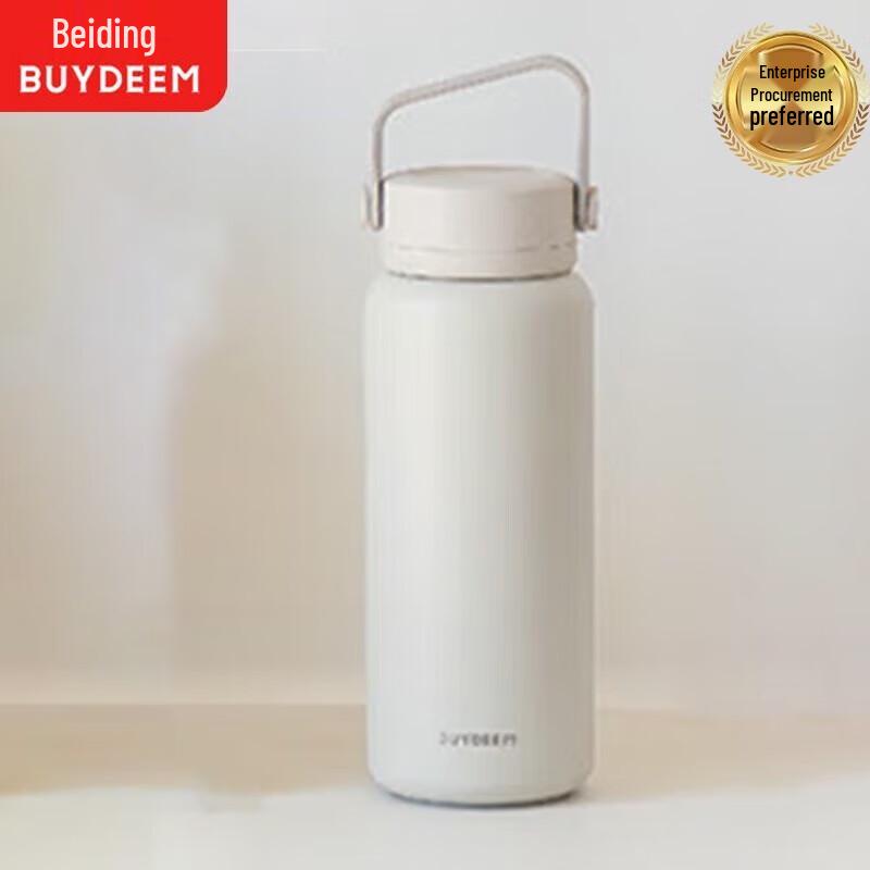 Buydeem 3-Layer Tea Infuser Insulated Mug