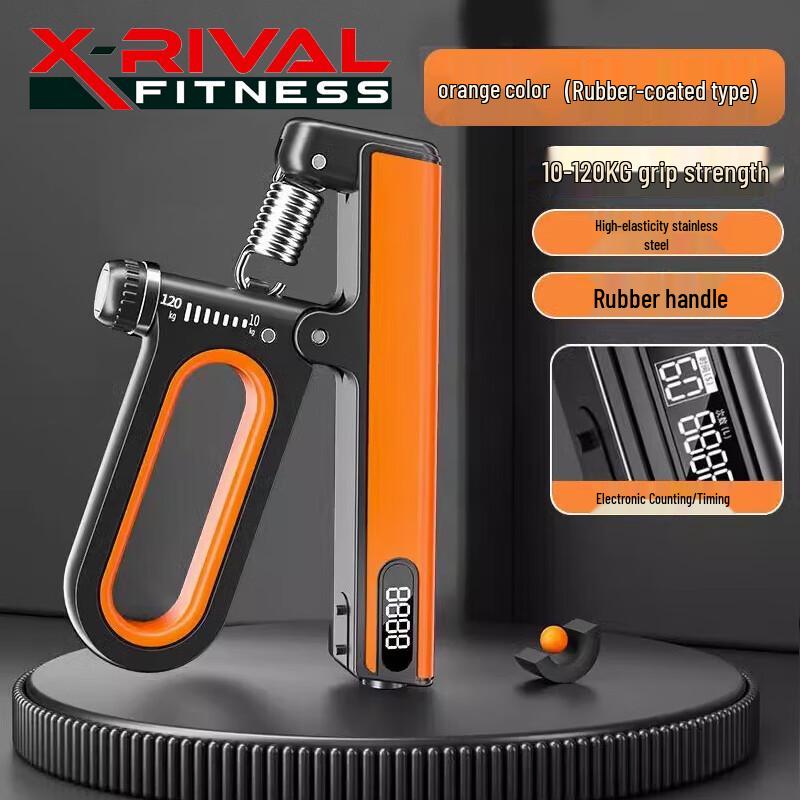 X-RIVALFITNESS Electronic Counting Hand Gripper