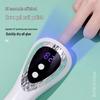 Portable Wireless Nail Art Dryer - Quick Dry, No Black Hands, Handheld Phototherapy Lamp, Japanese Display.