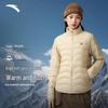 Women's Snow Shell Lightweight Goose Down Liner Jacket
