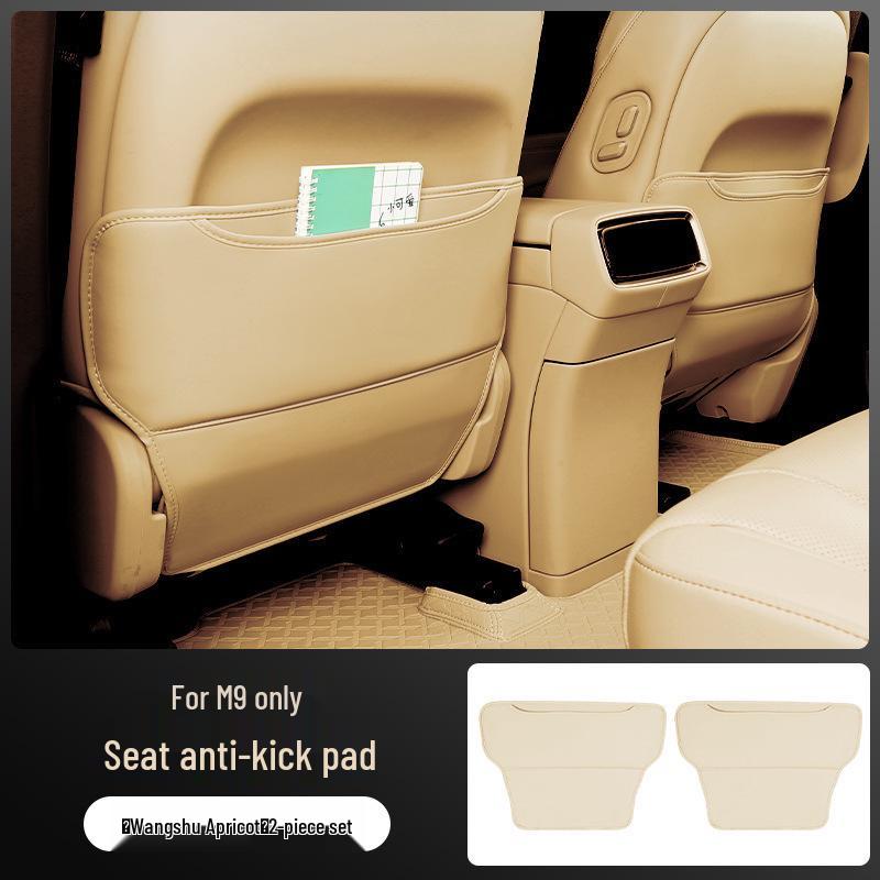 AITO Wenjie M9 Seat Kick Pad: Rear Seat Protection for Car Interiors