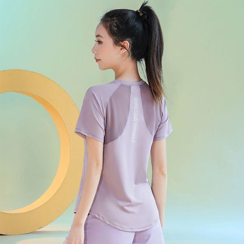 

Mesh Breathable Quick-Drying Summer Loose Thin Workout Clothes Lotus root purple short sleeve L