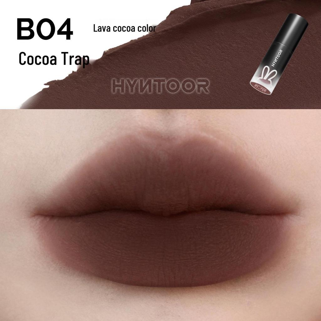 HYNTOOR Black Rabbit Nude Lip Glaze - Planet Glossy Lip Mud Lipstick