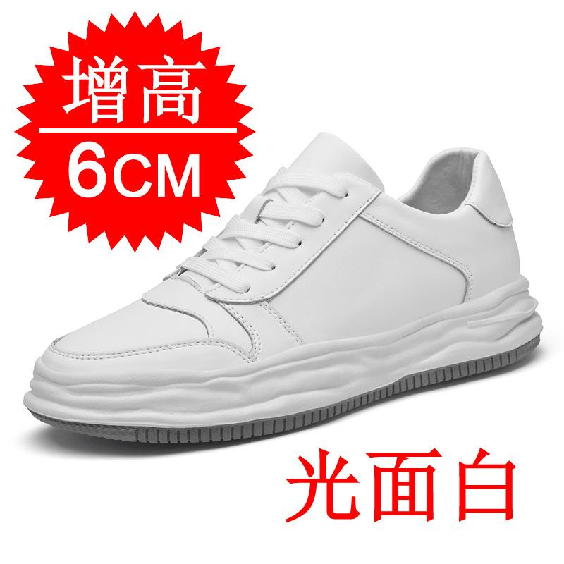 Men's Shoes Autumn Invisible Heightening Shoes 8cm Breathable Trend Inner Heightening 6 Thick-soled White Shoes Sports Shoes Casual Board Shoes