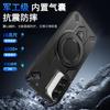 Association armor magnetic suction bracket mobile phone case for Redmi NOTE14 anti-drop Redmi 15C trend 14C /POCO C75