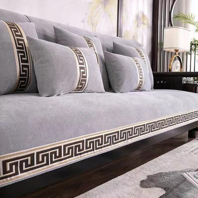 Chinese Sofa Cover Chenille Sofa Cushion Wear Resistant Sofa Cover Universal Couch Cushion Anti-Slip Solid Wood Couch Cushion