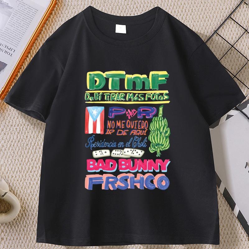 Bad Bunny DTMF World Tour T Shirt Unisex Women Short Sleeve Tshirt Casual Round Neck Printed Tshirt Comfortable Streetwear