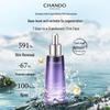 Fifth Generation Anti-Aging Repair Serum