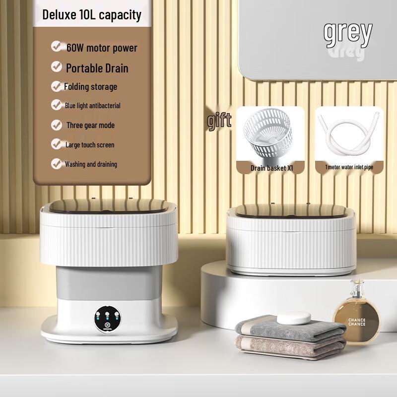 Bei Duo Yang 10L Mini Portable Washer for Baby Undergarments