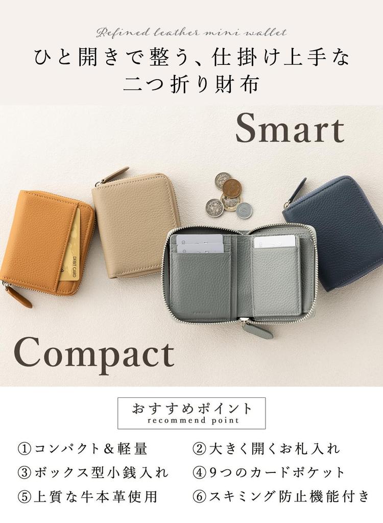 PURCHIC Mini Bifold Wallet for Women, Genuine Leather, Compact, Lightweight, Slim, Skimming-Proof, Holds Bills Securely (Grey Beige)