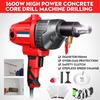 1600W Hand Held Diamond Concrete Drill Machine Set Wet Drilling Powerful Concrete Core Drill Machine Power Tool