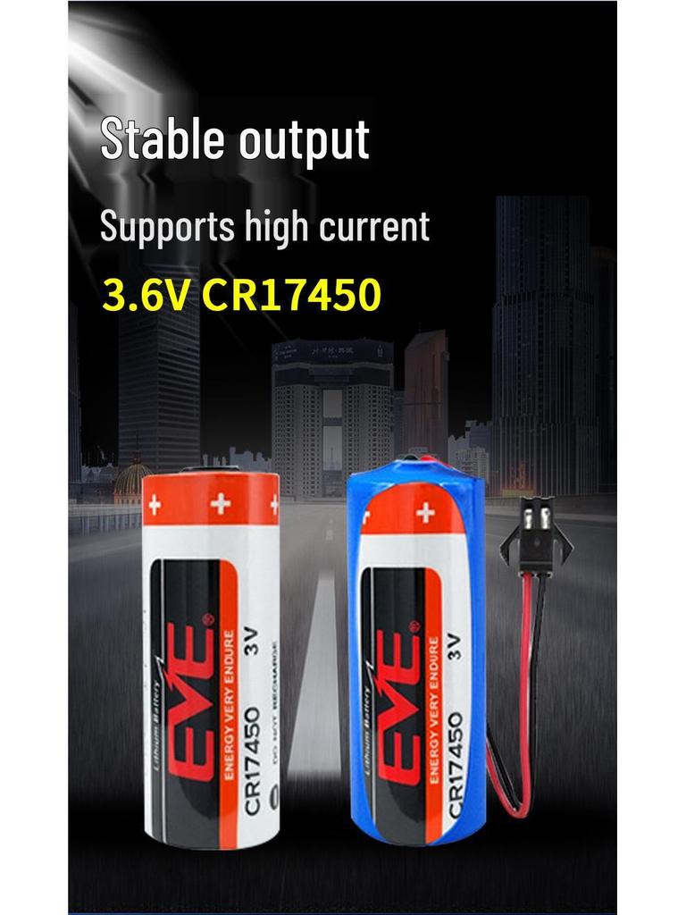 EVE Lithium CR17450 3V Battery for Water/Electric Meters, Flowmeters, RAM, PLC