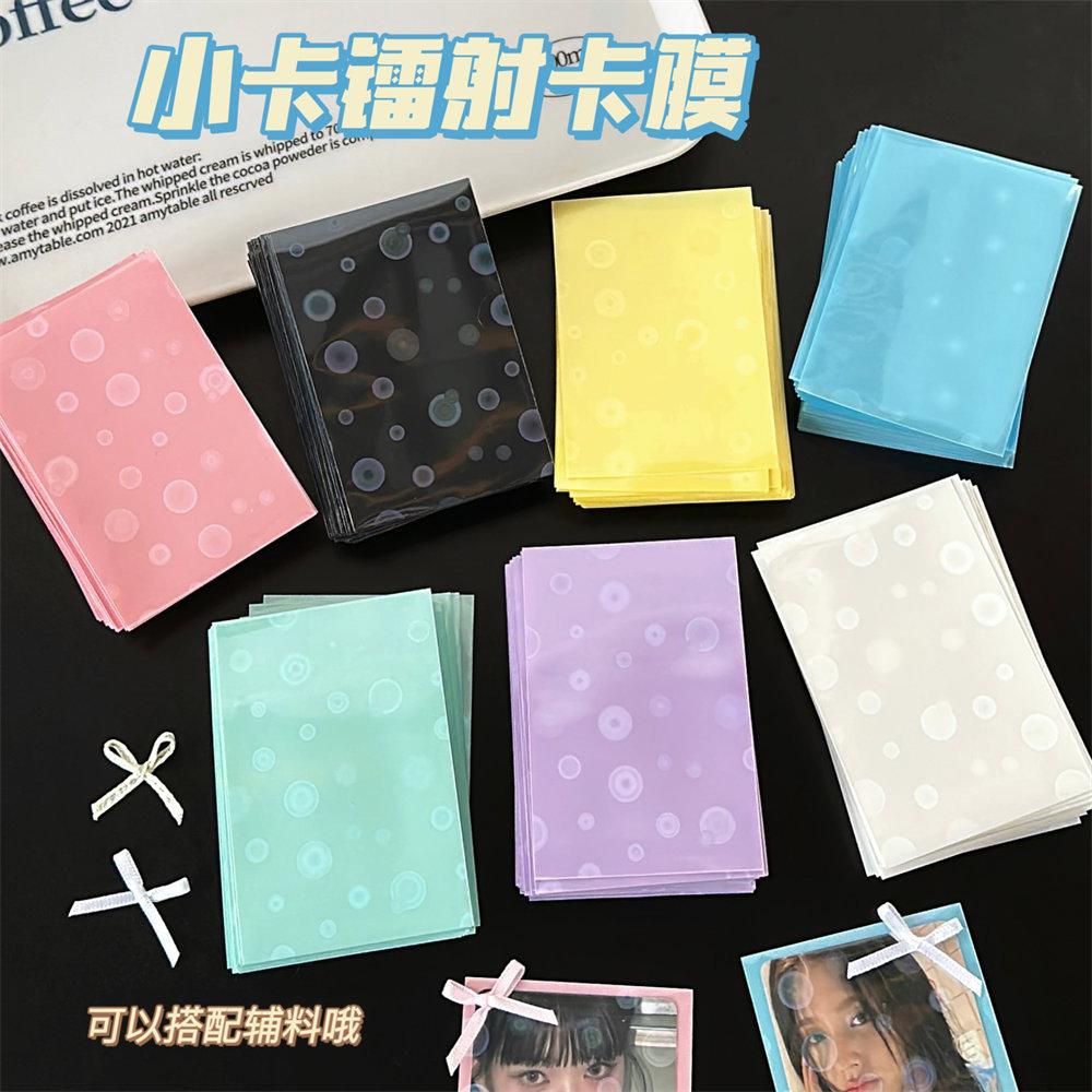 11pcs/pack Colored Bubble Ins Toploader Idol Photo Card Holder 1 Inch Photocard Sleeves Photo Anti-scratch Card Protective Case