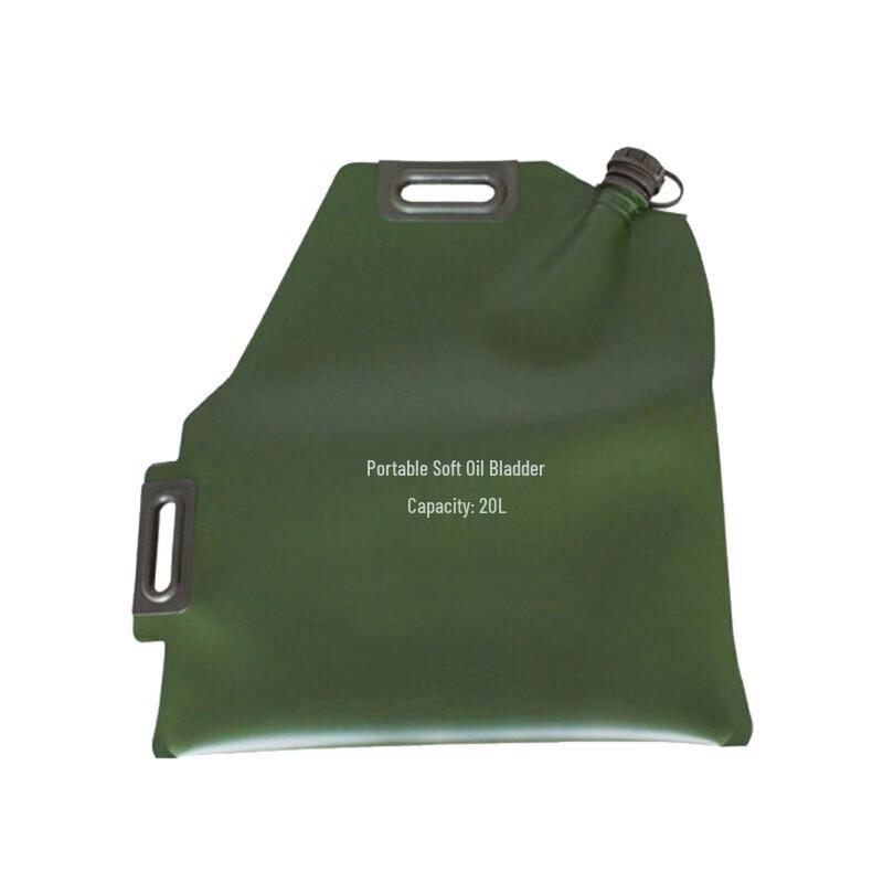 Jūnyì 20L Portable Water Bladder for Field Shower