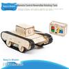 Remote Control Rotating Tank STEM Experiment Kit for Students