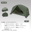 OEING Outdoor Camping Tent Cot