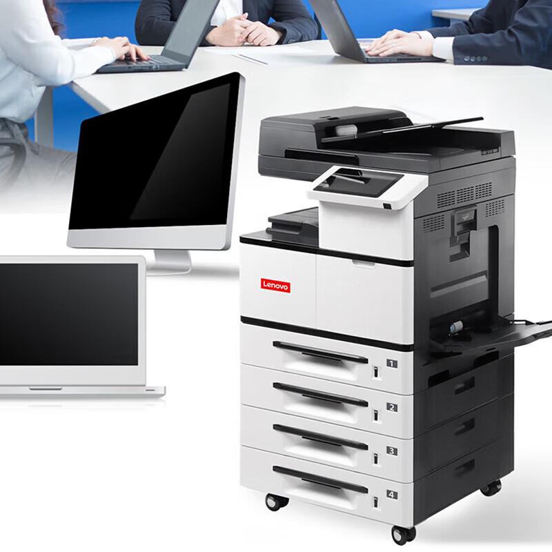 Lenovo GXM300DNA A3 Mono Multifunction Printer CN plug (adapter included)