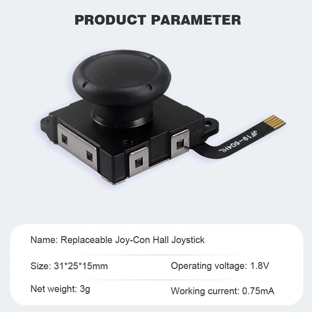Replacement Hall Effect Joystick Analog Thumb Stick for Switch/OLED/Lite Joycon No Drifting Repair Part Electromagnetic Joystick